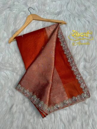 Amber Tissue Silk Saree