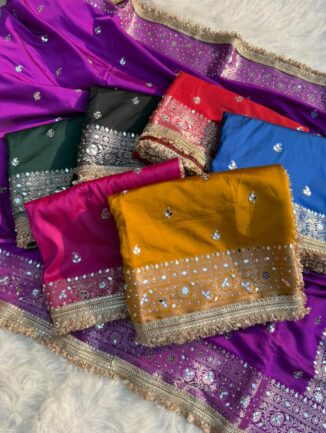 Banarasi Semi Katan Silk Saree
