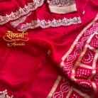 saree-2