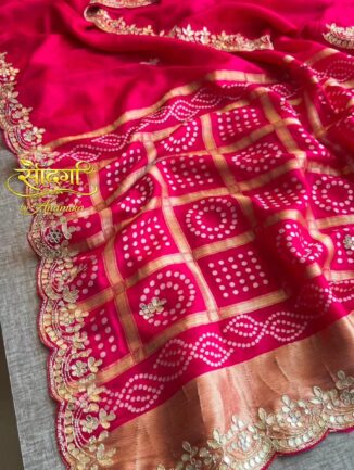 Bandhani Munga Silk Delight