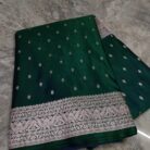 WhatsApp Image 2026-08-12 at 7.20.38 PM (1)