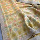 WhatsApp Image 2026-08-20 at 5.55.48 PM